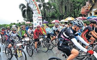 Bhumibol Dam Internationale Mountain Bike Meisterschaft