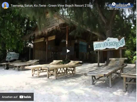 Green View Beach Resort – Video