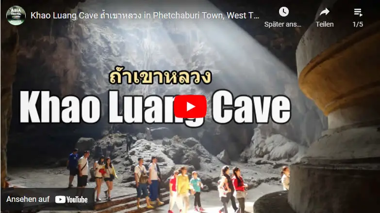 video Khao Luang