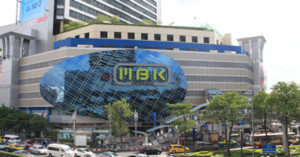 Die MBK Shopping Mall in Bangkok