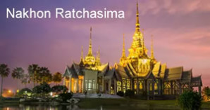 Nakhon Ratchasima – Reiseführer