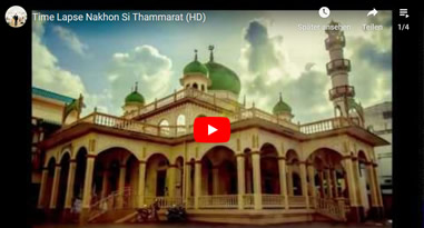 Videos Thailand Nakhon Si Thammarat