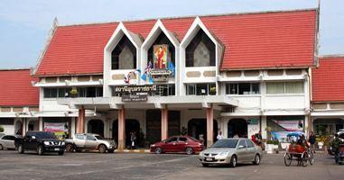 Bahnhof Ubon Ratchathani