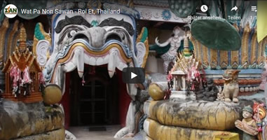 Videos Roi Et Thailand