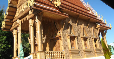 Wat Tambon Nong Luang